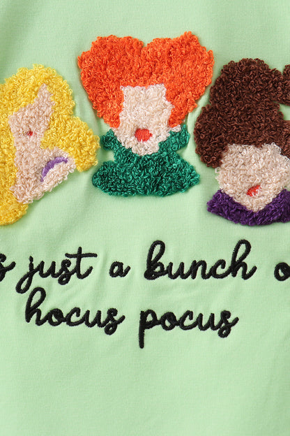 Enchanted Crew French Knot Pants Set